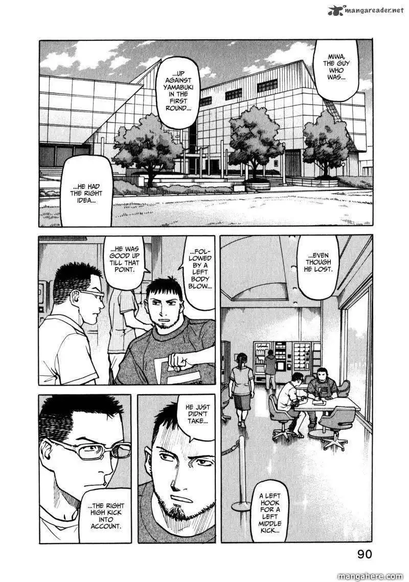 All-Rounder Meguru Chapter 43 2